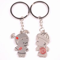 Small broken child married couple keychain