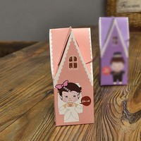 (100PCS) Pink Church Candy Boxes