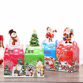 (100PCS) Christmas Apple Candy Boxes