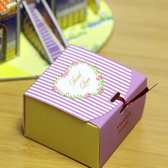 (100PCS,S) Striped Love Candy Box