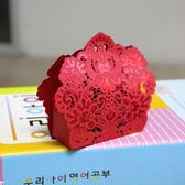 (100PCS)Red Petals carving Candy Boxes