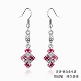 Austria crystal Earrings - Sweet box (Rose)