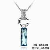 Austria crystal Crystal Elements Necklace - Unique (navy blue)