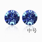Austria crystal Crystal earrings - shine (blue)